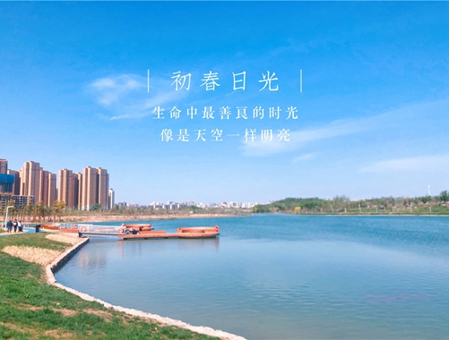 “慶五一、迎五四”攝影、書畫比賽優(yōu)秀作品展示（一）