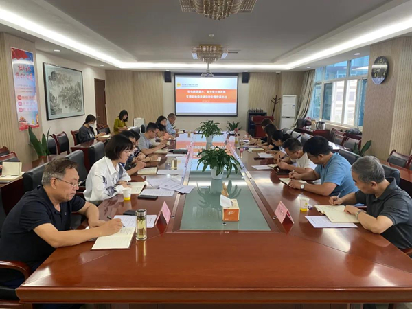 公司紀(jì)委組織開展“紀(jì)律檢查委員講信訪”黨課活動