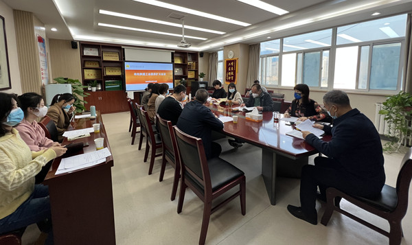 公司召開工會委員擴(kuò)大會議