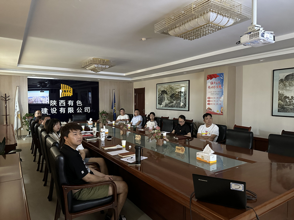 公司紀委多措并舉，扎實開展“微腐敗”專項整治工作