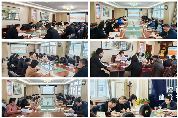 組織生活凝聚共識(shí)，民主評(píng)議激發(fā)動(dòng)力 ——公司召開組織生活會(huì)暨民主評(píng)議黨員大會(huì)