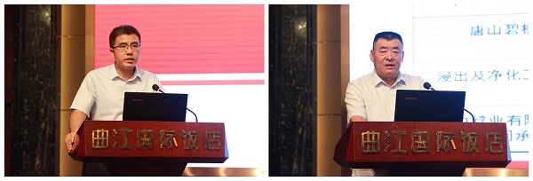 1595499756245153.jpg 2.jpg