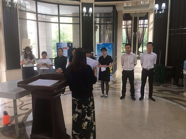 1600305282757685.png 圖片2.png