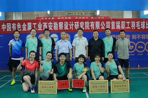 1601114333102494.jpg IMG_2099.JPG