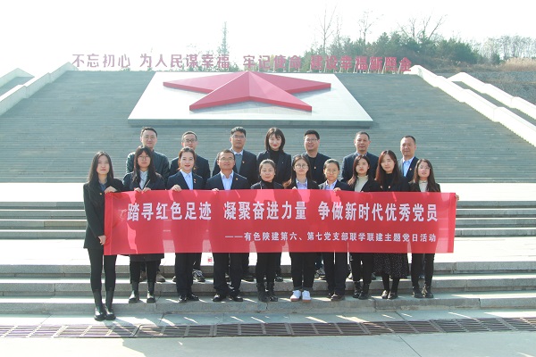 1605574649563681.jpg 選.JPG