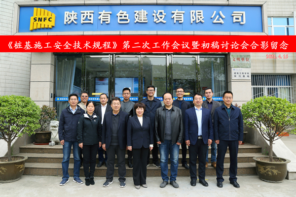 1618800088790349.jpg 圖片1_副本.jpg