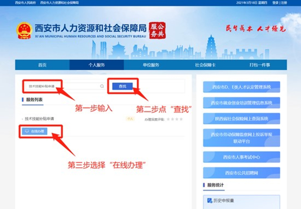 1619572015765078.jpg 2_副本.jpg