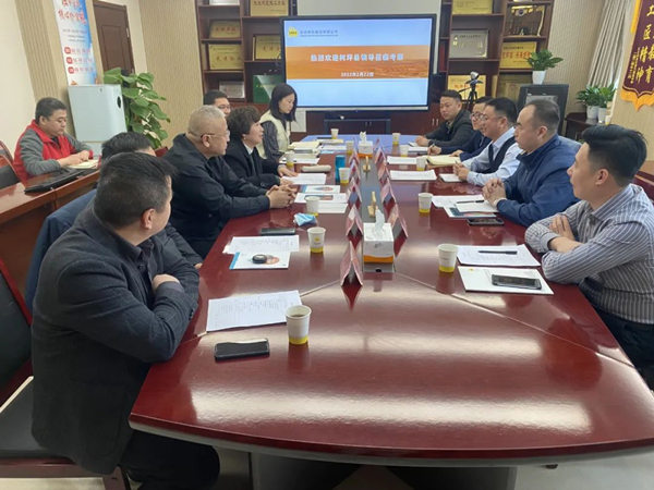 1646184042534094.jpg 微信圖片_20220302092009_副本.jpg