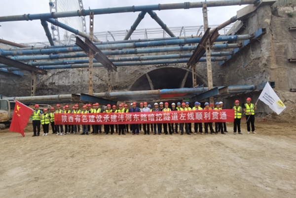 1663209654557586.png 60443a3bef37a885912463389f313f3_副本.png