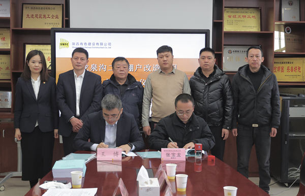 1675644715688649.jpg 微信圖片_20230117160903_副本.jpg