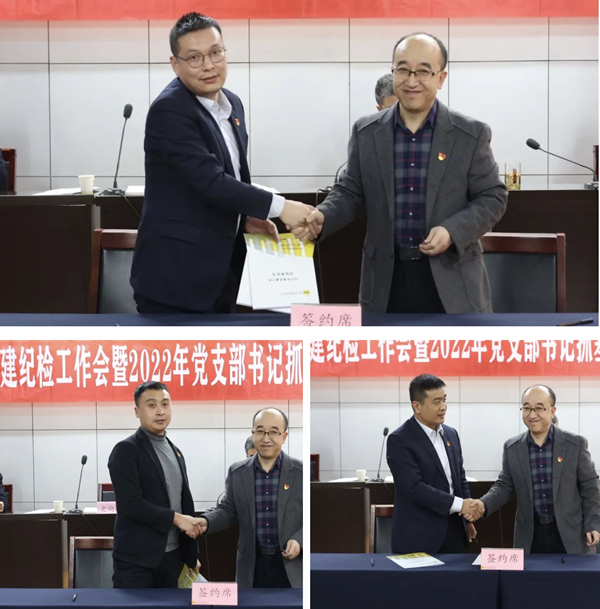 1677728276900087.jpg 微信圖片_20230302113048.jpg