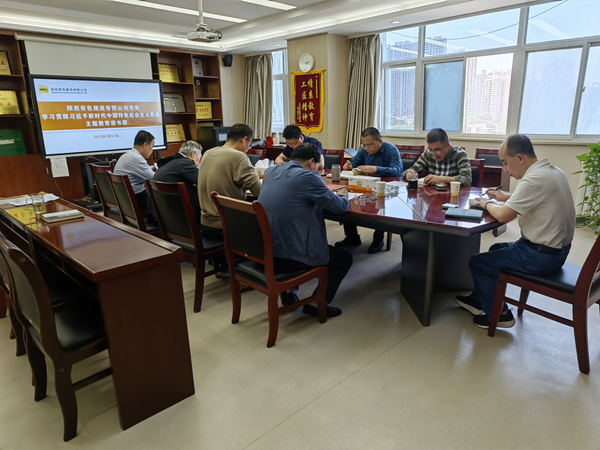 1687309527840686.jpg e135cb8354de4b25dee862a53c4ff09_副本.jpg