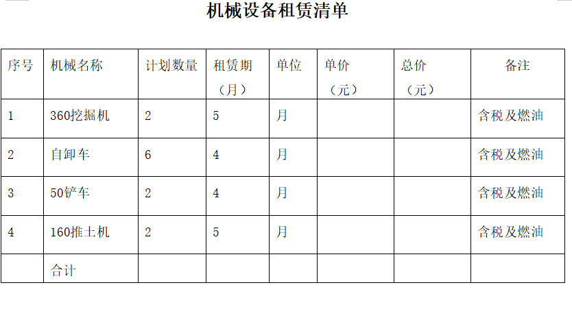 1691649154528502.png 2345截圖20230810143152.png