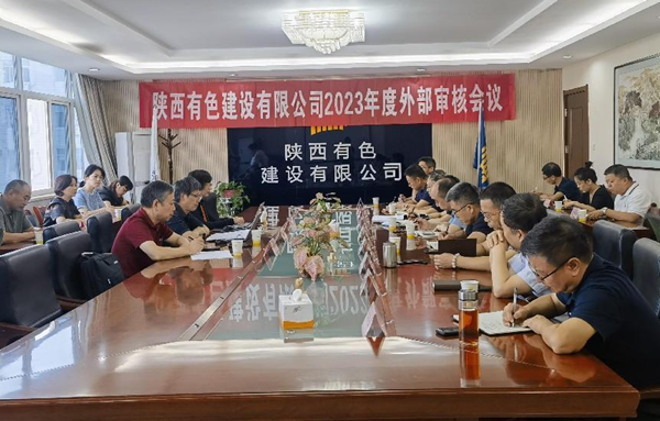 1695174150213207.png 微信圖片_20230919113004_副本.png