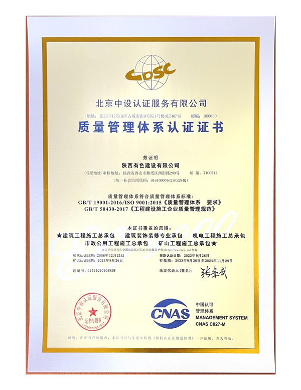 1697766956402471.jpg 微信圖片_20231019085733_副本.jpg