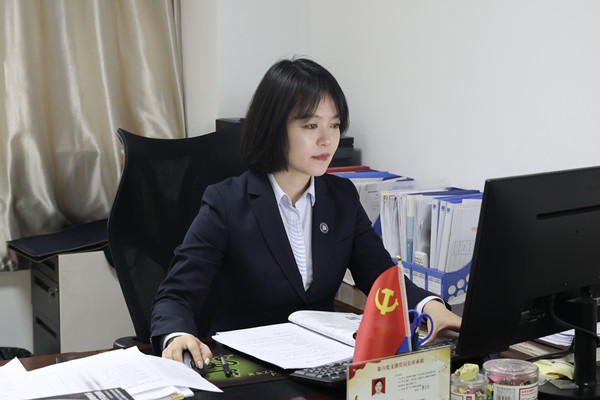 1740628487272293.jpg 董金蕓2(1)_副本.jpg